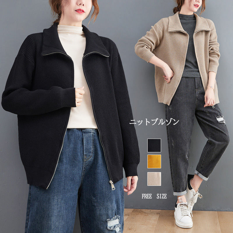https://fulmo-img-server.com/casualfa/31c8555f-43d0-4ef6-a1b0-1a79481cbf20.jpg