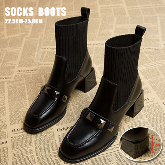 カジュアルコーデ レディース ソックスブーツ 黒 厚底 太ヒール レザー調 ショートブーツ