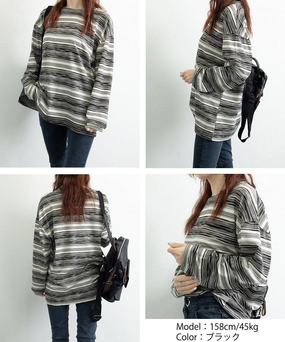 カジュアルコーデ 韓国風ボーダー長袖トップス春秋レディース