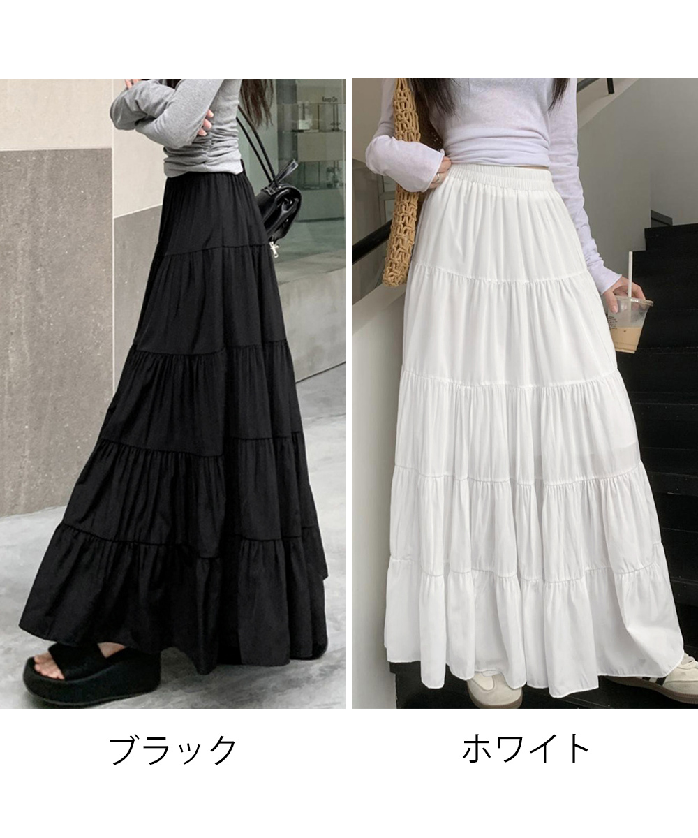 カジュアルコーデ 5段ティアード韓国風ロングスカート体型カバー