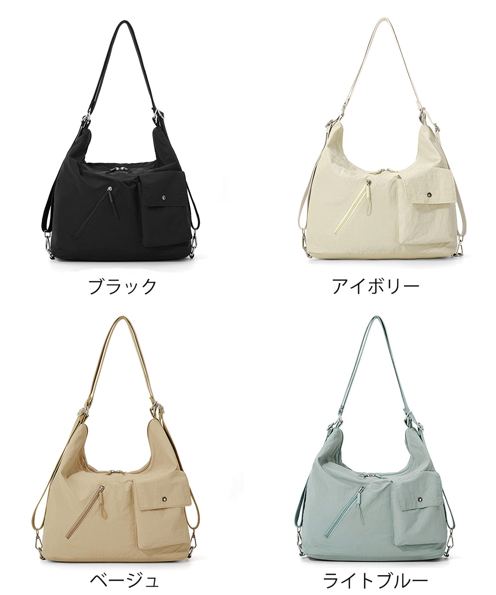 カジュアルコーデ 三通り使いバッグ 大容量トート斜め掛け対応軽量鞄