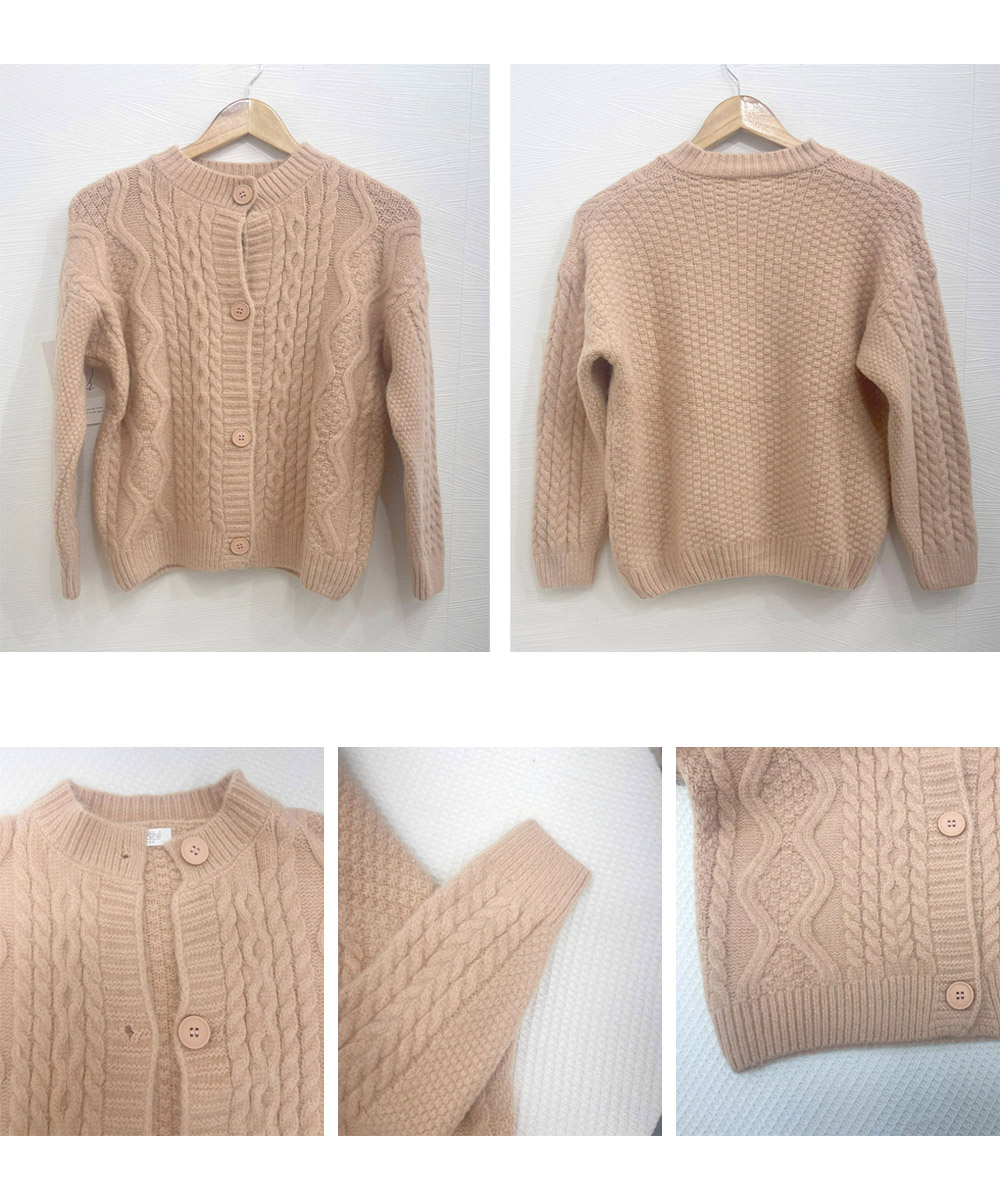 カジュアルコーデ ざっくり編みニットカーディガン秋冬暖かい