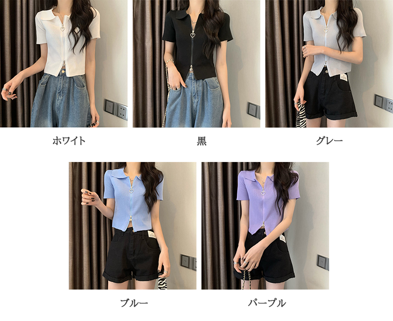 https://fulmo-img-server.com/casualfa/6adadb3d-dee6-4ef4-bea8-0a6a16c5b6de.jpg