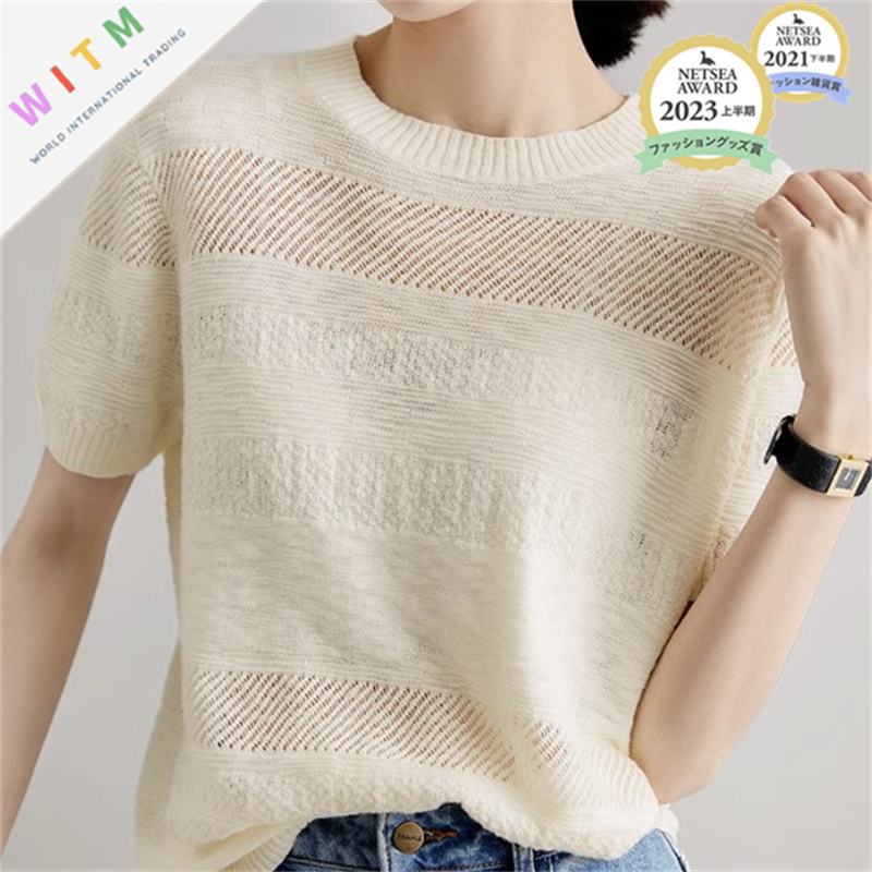 https://fulmo-img-server.com/casualfa/6de19ad8-e285-42ae-9c66-16fc6d6c137a.jpg