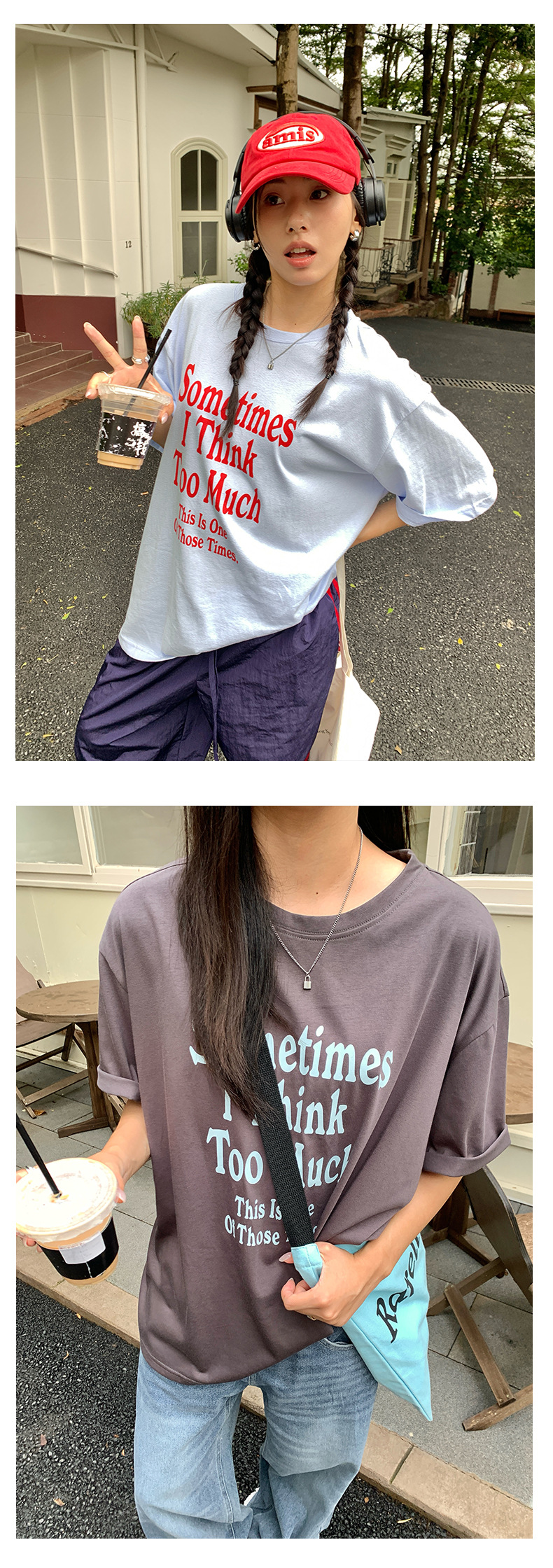 カジュアルコーデ メッセージプリント半袖ゆるトップス