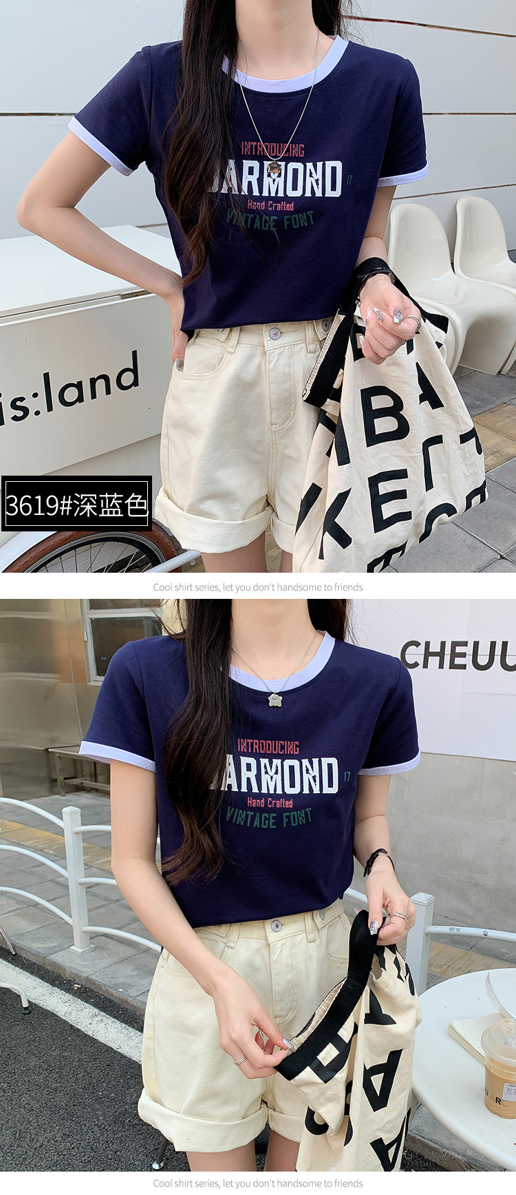 カジュアルコーデ レトロプリント リンガー半袖Tシャツ
