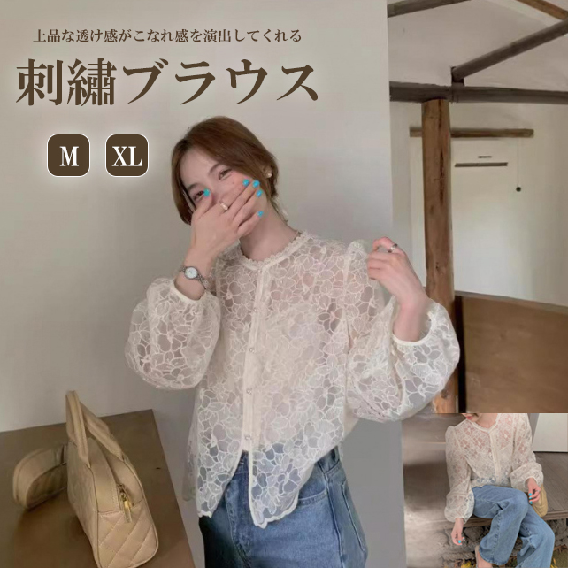 https://fulmo-img-server.com/casualfa/7ff9f725-adb7-46b0-b489-cb522cc4364a.jpg