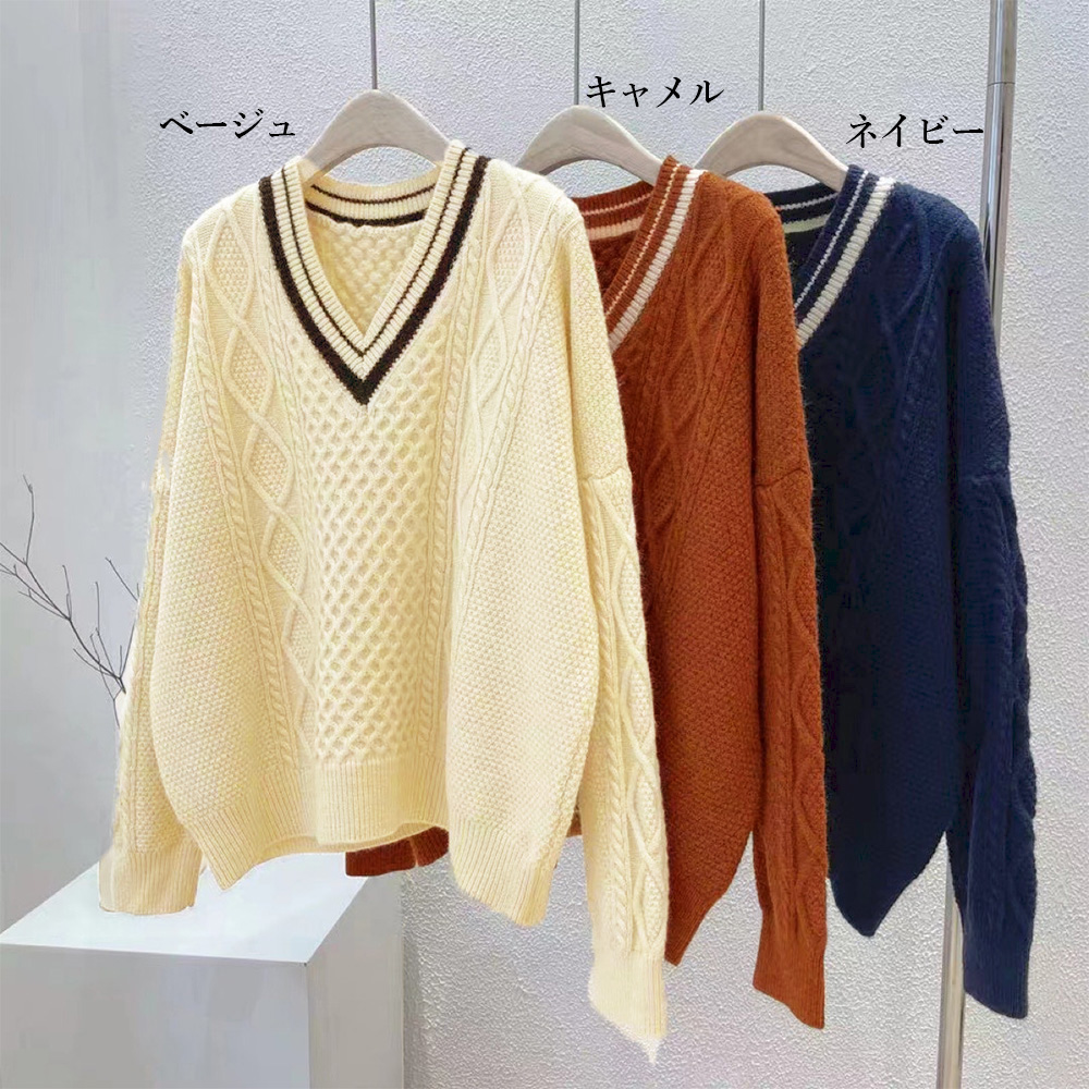 カジュアルコーデ ケーブル編みライン入りニット ゆったり体型カバー