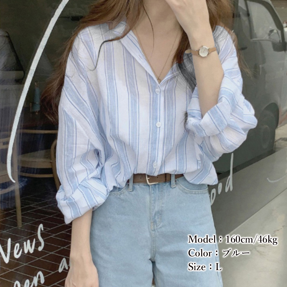 https://fulmo-img-server.com/casualfa/8be2ef1e-06b6-4135-b2b6-3ea03c7bd9de.jpg
