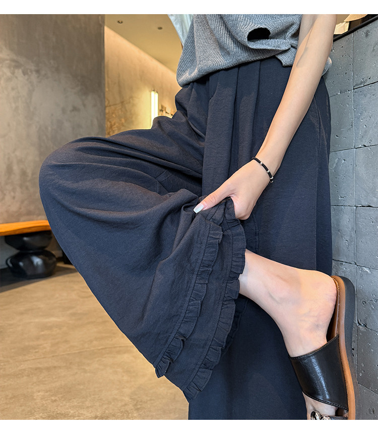 カジュアルコーデ フリル裾マキシワイドパンツ