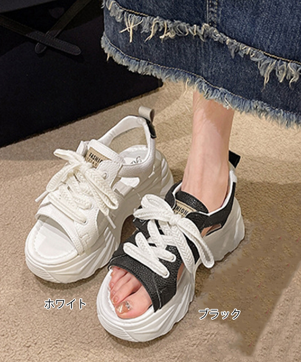 カジュアルコーデ 厚底サンダル レースアップ 美脚 スニーカータイプ