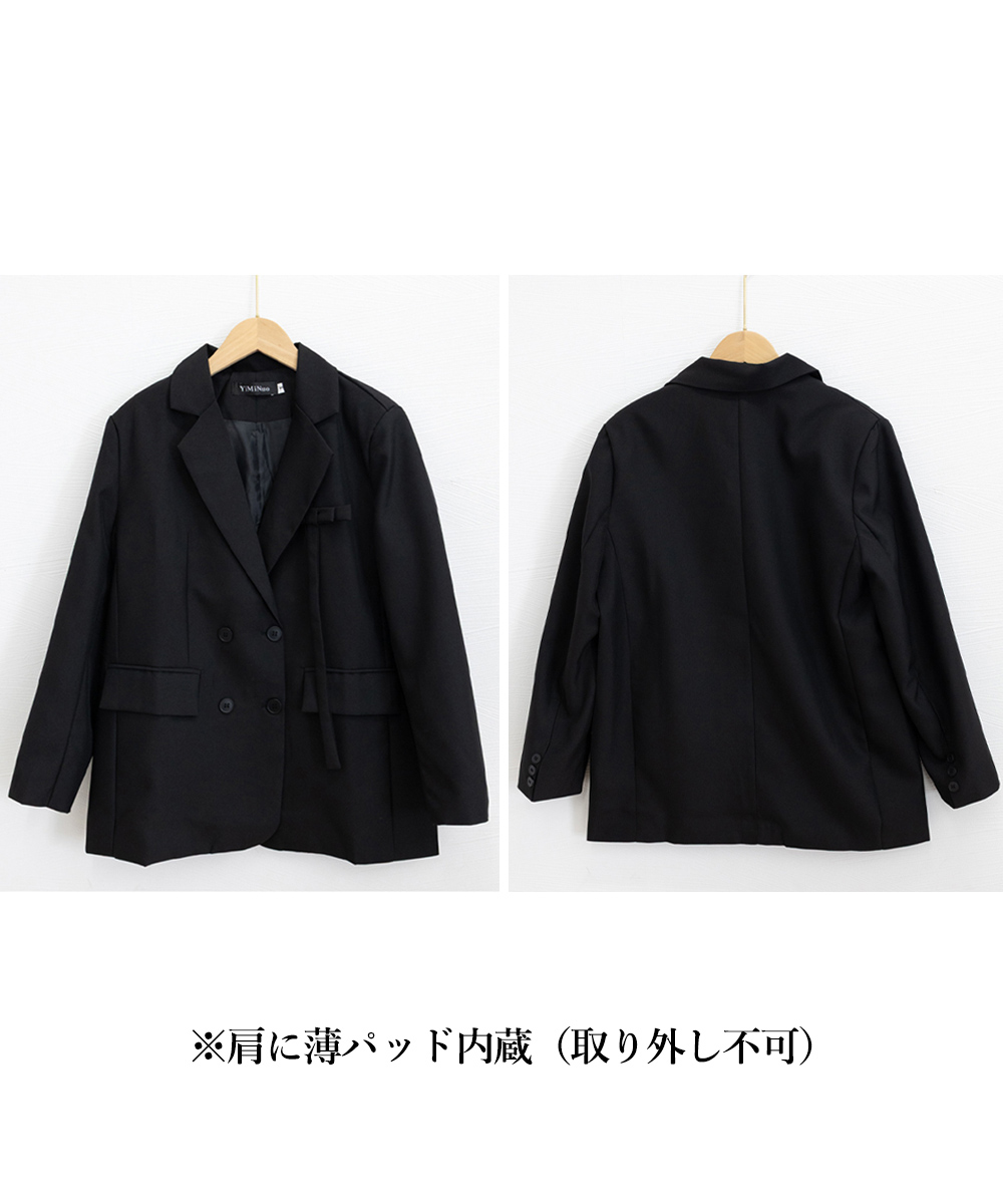 カジュアルコーデ 大きめサイズ ダブルボタン テーラード ジャケット 黒