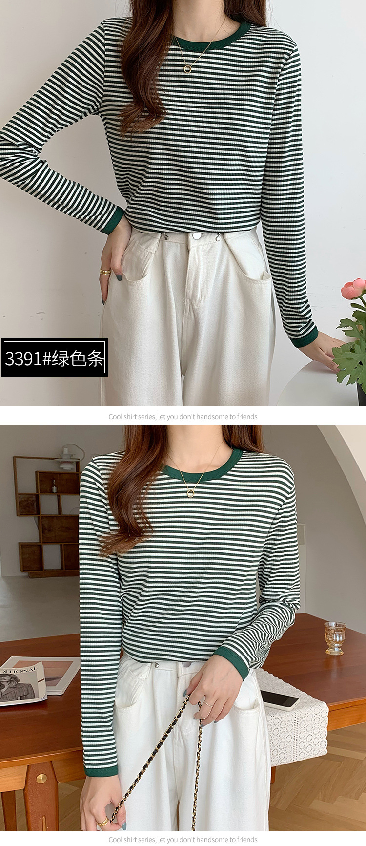 https://fulmo-img-server.com/casualfa/af78da3a-3cc4-45e2-a85f-3c353d25bb3f.jpg