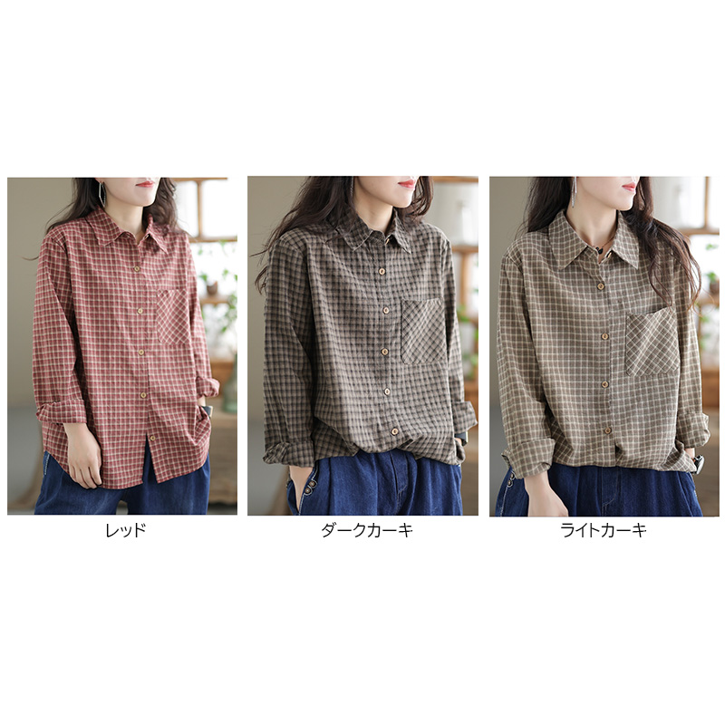 https://fulmo-img-server.com/casualfa/b1880487-ce0a-4a5f-aaf7-7c1faeae203f.jpg