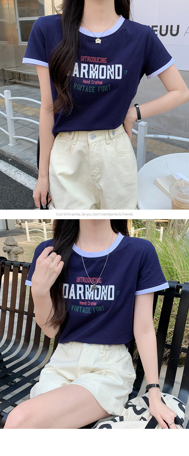 カジュアルコーデ レトロプリント リンガー半袖Tシャツ