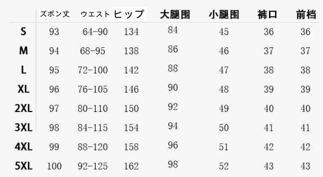 https://fulmo-img-server.com/casualfa/b632ab5c-ed13-439f-8c01-f734e7188e13.jpg