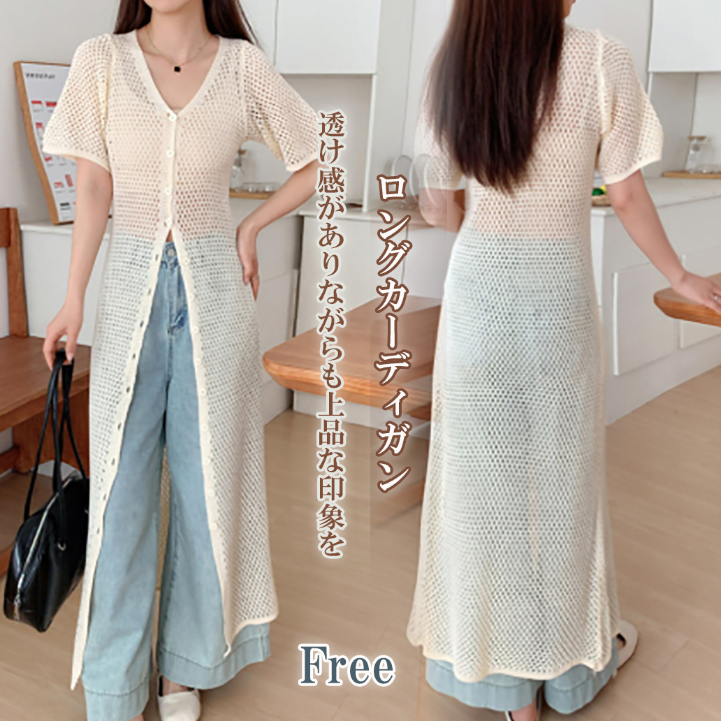 https://fulmo-img-server.com/casualfa/bcd5529e-0024-440b-b5a8-4c4c671d1668.jpg