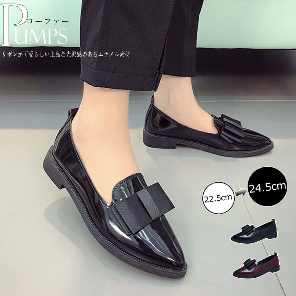 カジュアルコーデ リボンローファー風スニーカー レディース ローヒール