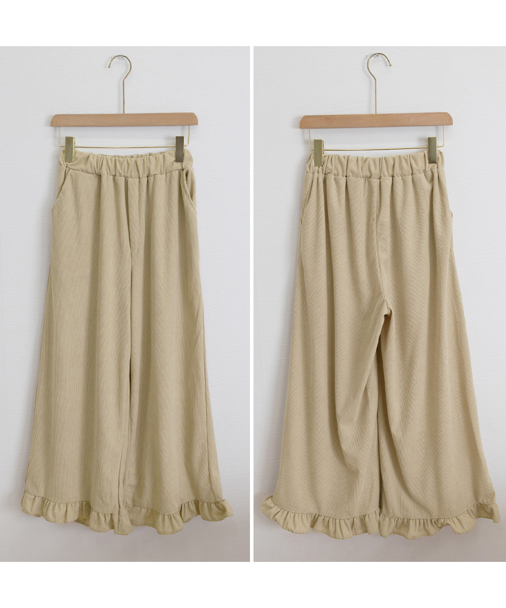 カジュアルコーデ 裾フリル付きワイドパンツ コーデュロイ素材