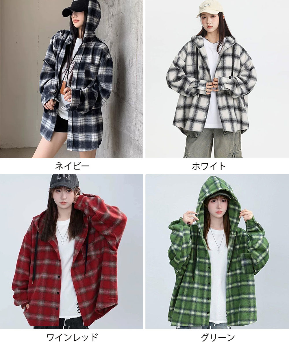 カジュアルコーデ チェック柄フード付きシャツ レディース秋冬羽織り