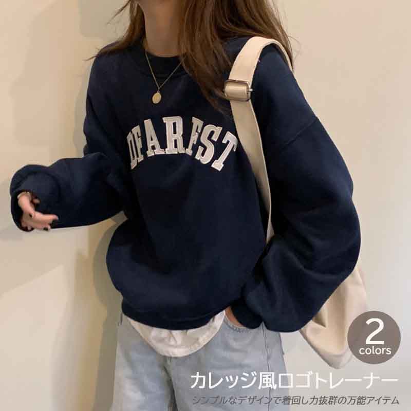 https://fulmo-img-server.com/casualfa/cf5012d7-07bd-4d5a-bd8e-83151fb0d57e.jpg