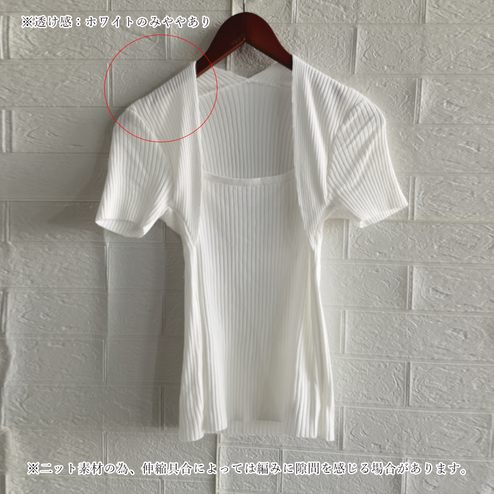 https://fulmo-img-server.com/casualfa/e53c98a3-2dc4-49e9-9f71-7f8b8ec42403.jpg