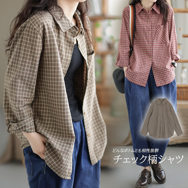 https://fulmo-img-server.com/casualfa/e6693e6a-dcc9-490f-ac2b-4cadede96eb3.jpg
