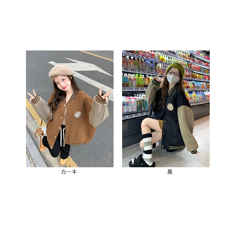 カジュアルコーデ レディース ゆったり スタジャン ジャケット 春秋冬対応