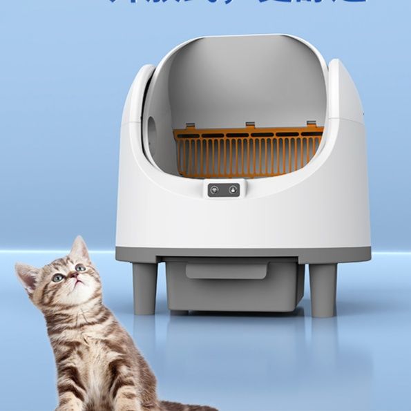 猫トイレ 全自動知能型大容量　ドーム型
