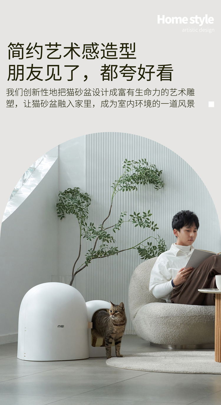 https://fulmo-img-server.com/catoily/b4ae7e3b-dfcd-4c46-8f8f-eee3e2d5f830.jpg