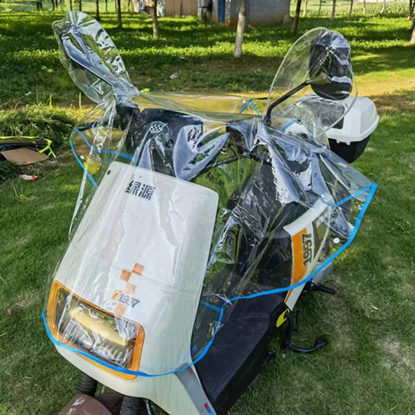 バイクカバー 原付 透明全天候型原付保護シート