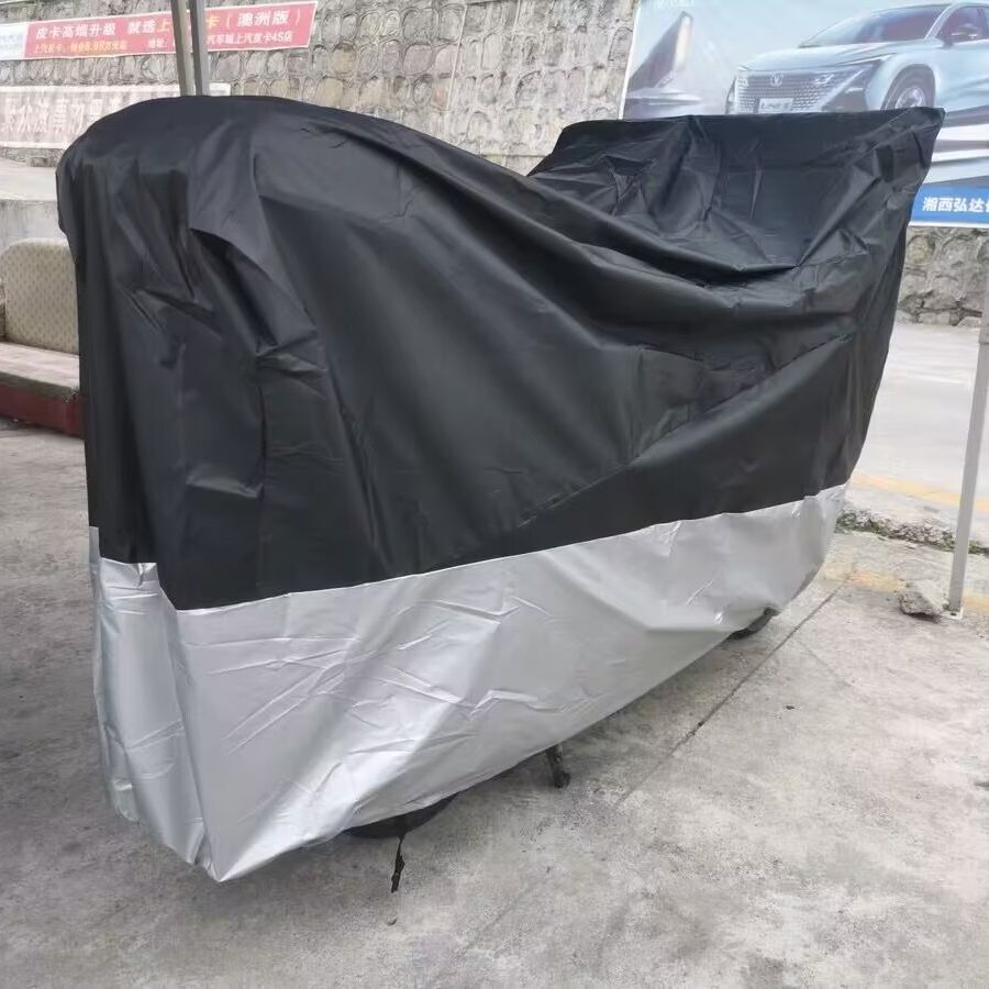 バイクカバー 大型バイク用全天候型プロテクター