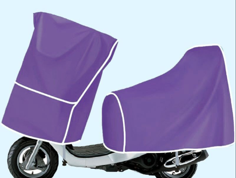 バイクカバー 原付 原付用分割式防水バイクカバー