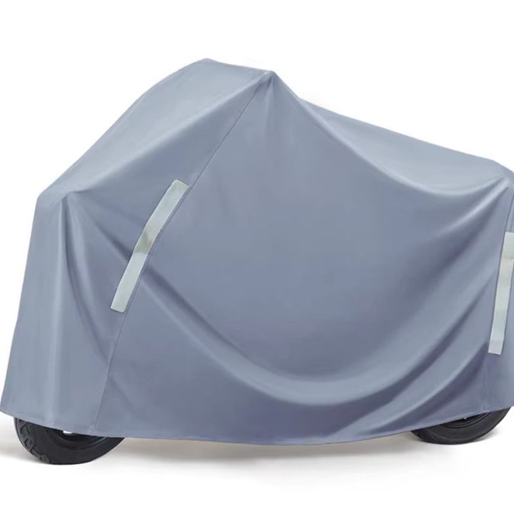 バイクカバー 中型バイク用オールシーズンカバー