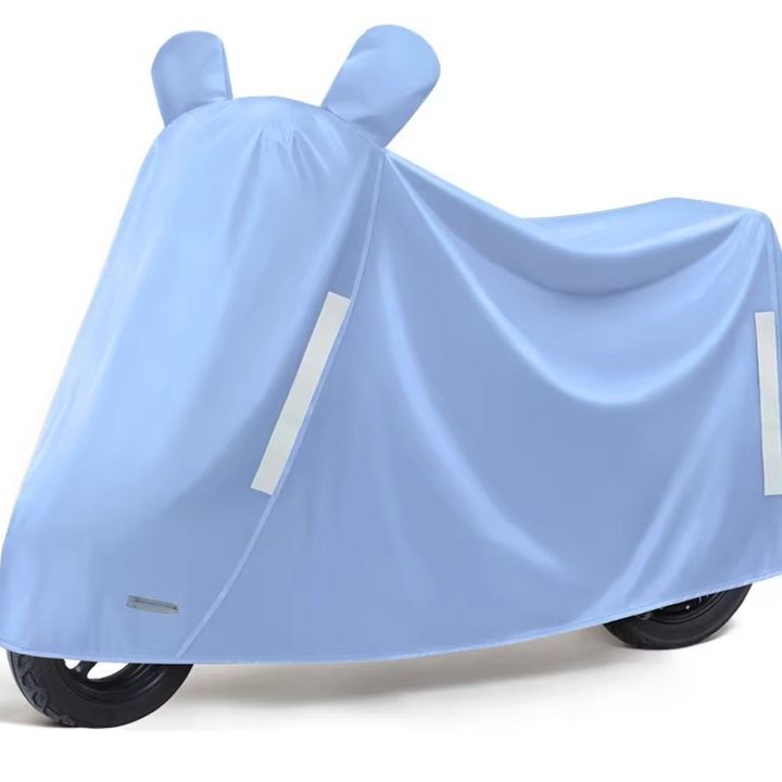 バイクカバー 中型バイク用オールシーズンカバー