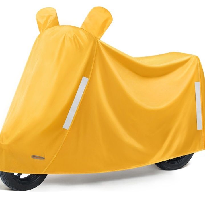 バイクカバー 中型バイク用オールシーズンカバー