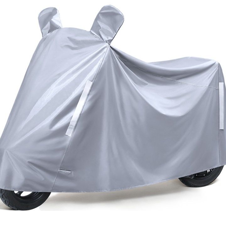 バイクカバー 中型バイク用オールシーズンカバー
