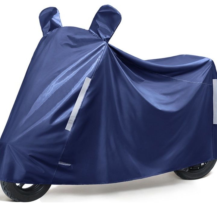 バイクカバー 中型バイク用オールシーズンカバー