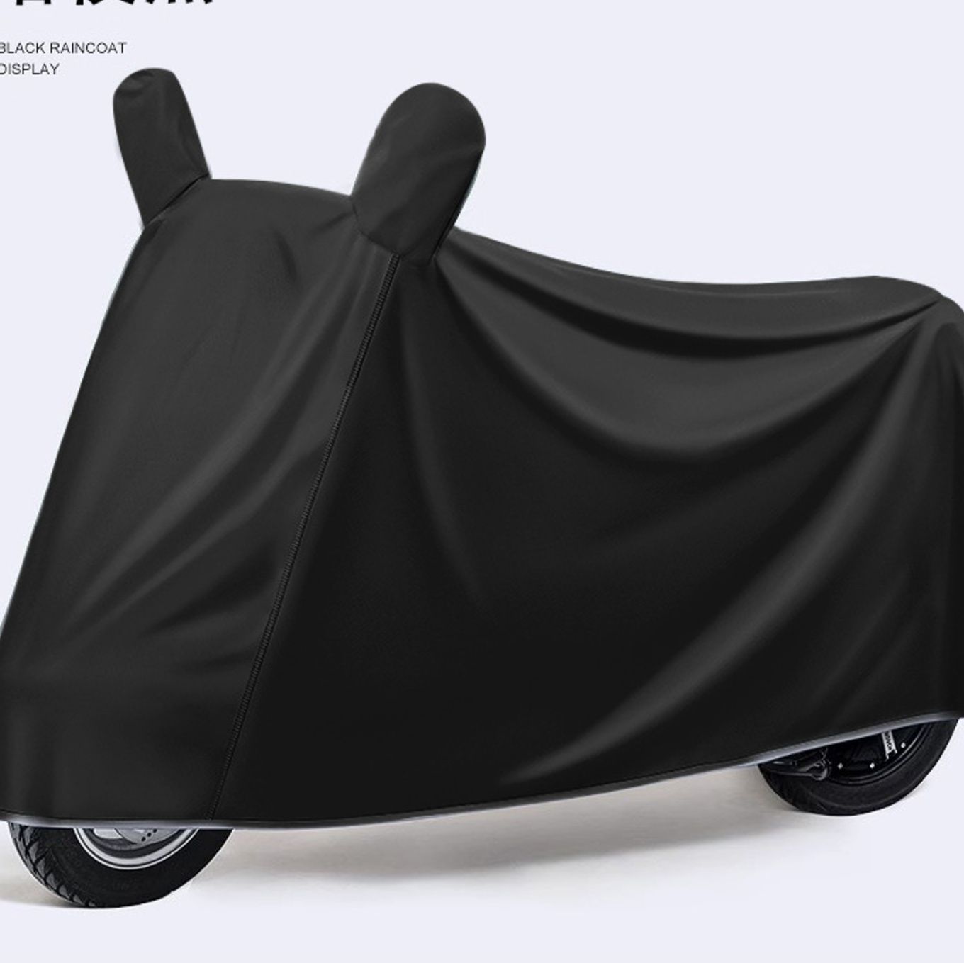 バイクカバー 大型バイク用防水フルカバー