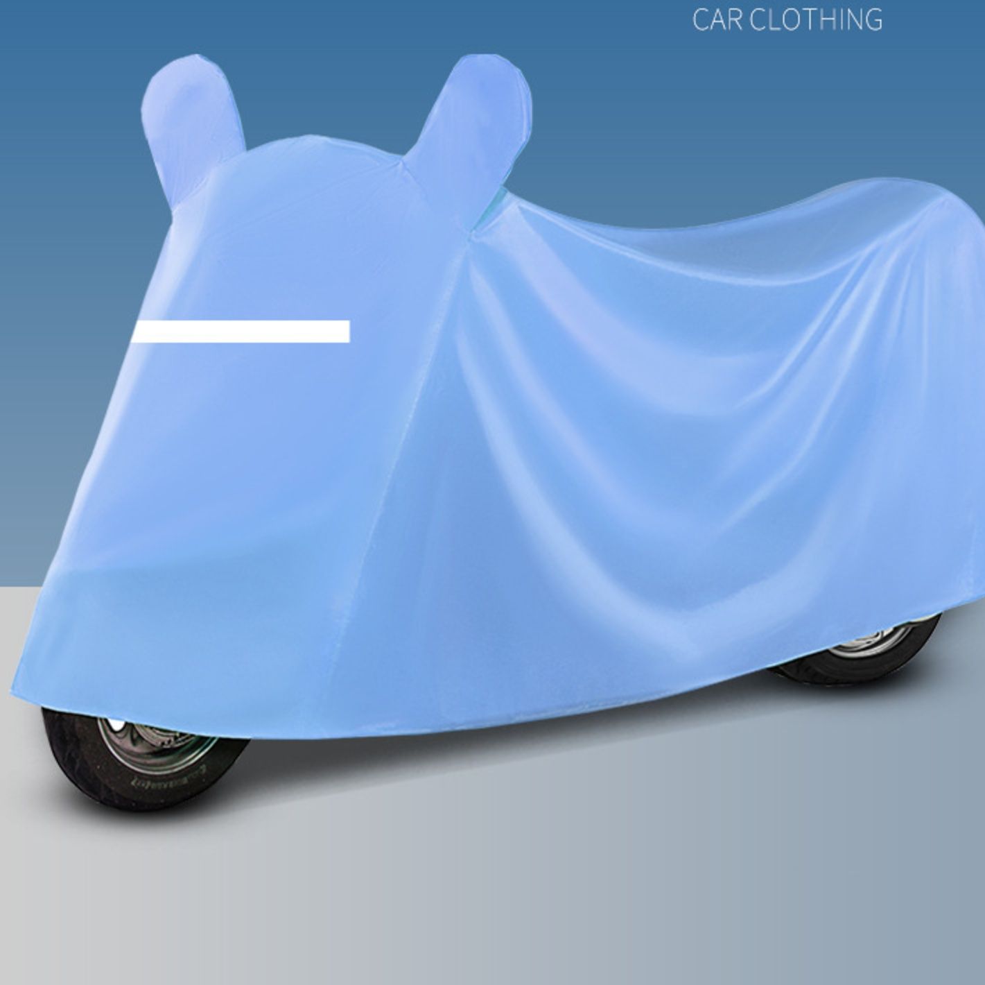 バイクカバー うさぎ耳デザイン中型バイクカバー