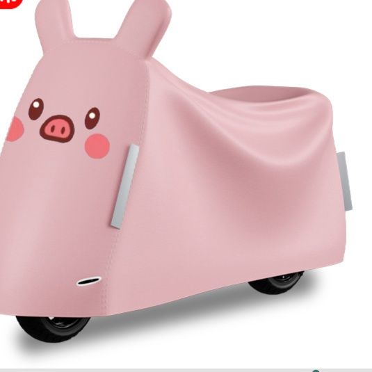 バイクカバー うさぎ耳付き防風防水バイクカバー