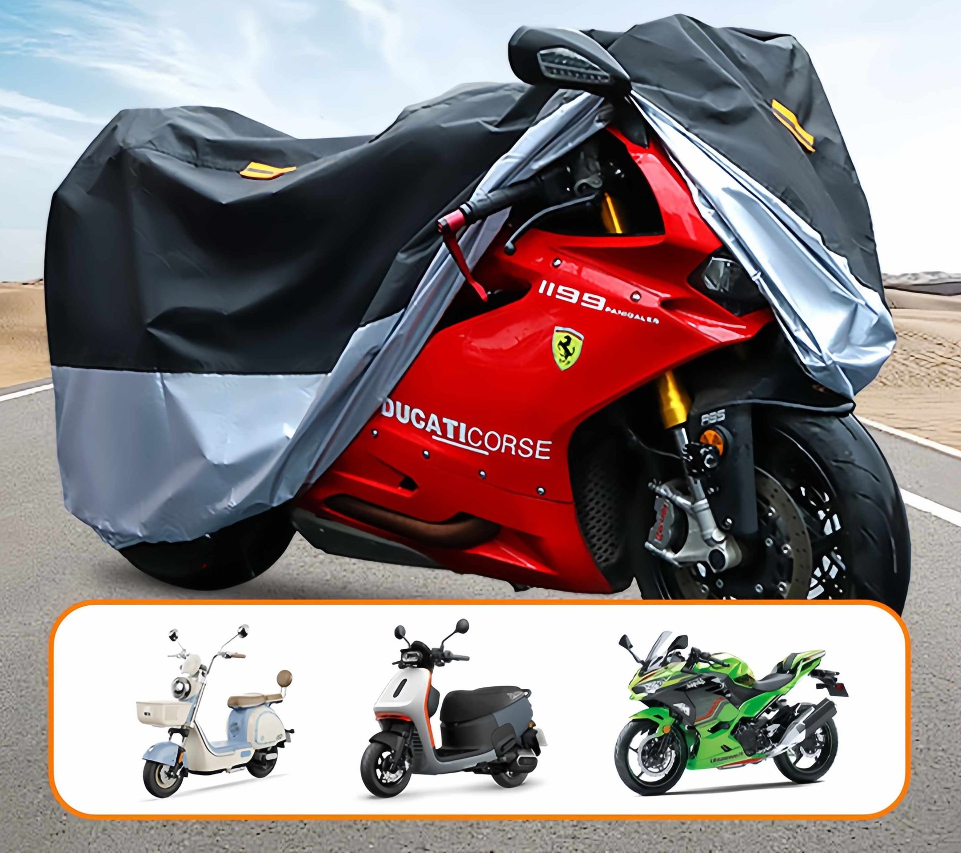 バイクカバー 全天候型プロテクトカバー中型