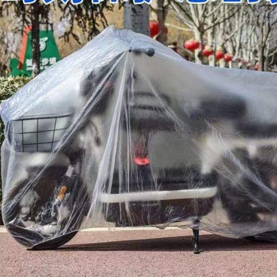 バイクカバー 全天候防護原付カバー