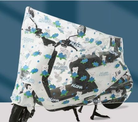 バイクカバー 原付用防水柄付きバイクカバー