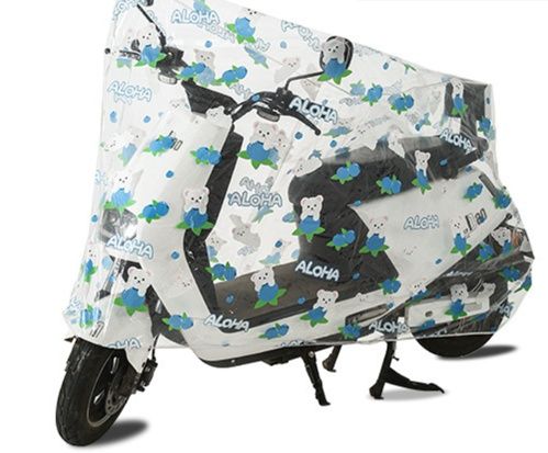 バイクカバー 原付用防水柄付きバイクカバー
