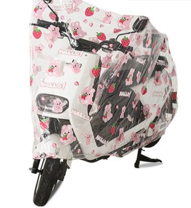 バイクカバー 原付用防水柄付きバイクカバー