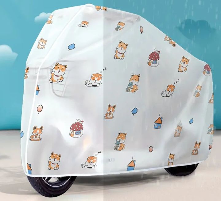 バイクカバー 四季対応 かわいい柄 原付バイクカバー