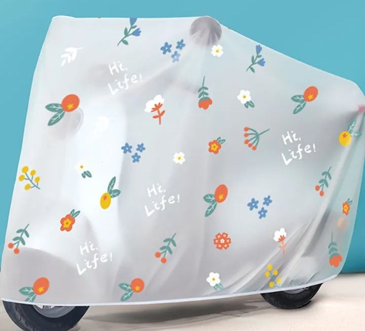 バイクカバー 四季対応 かわいい柄 原付バイクカバー
