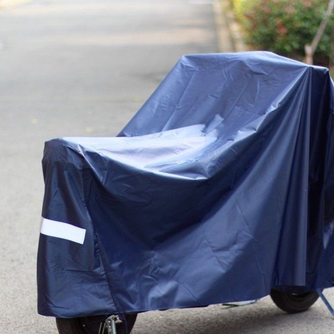 バイクカバー 全天候型防水バイクカバー中型
