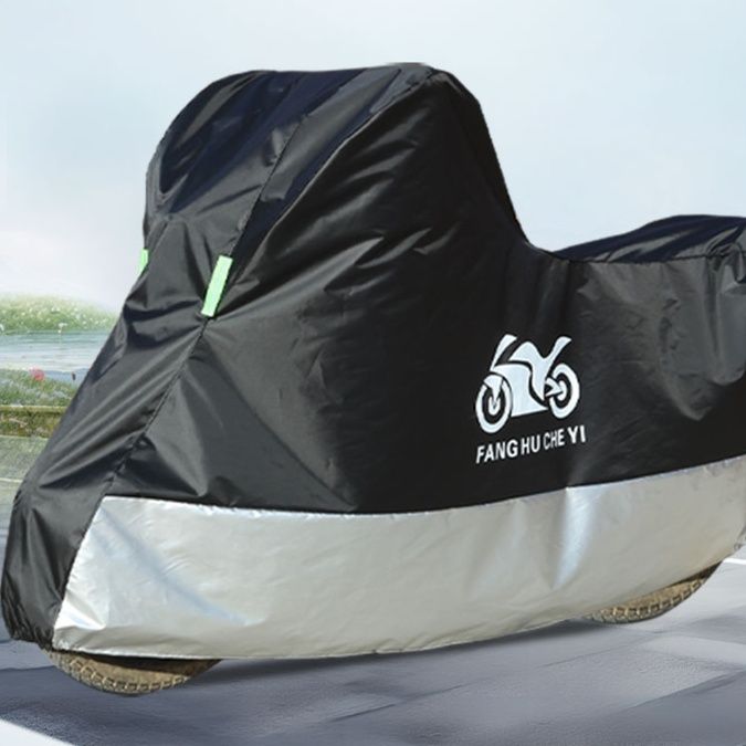 バイクカバー 全天候対応中型バイクカバー